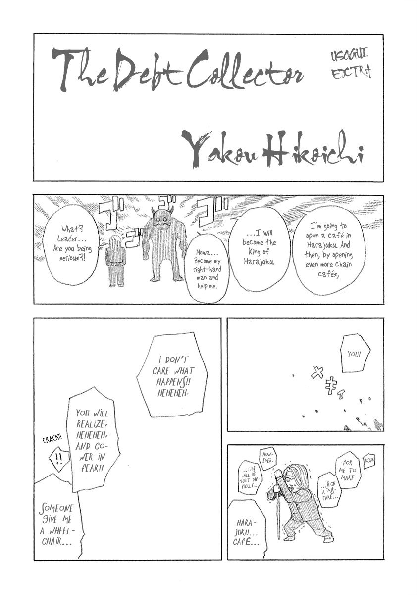 Read Usogui (en) Manga Online