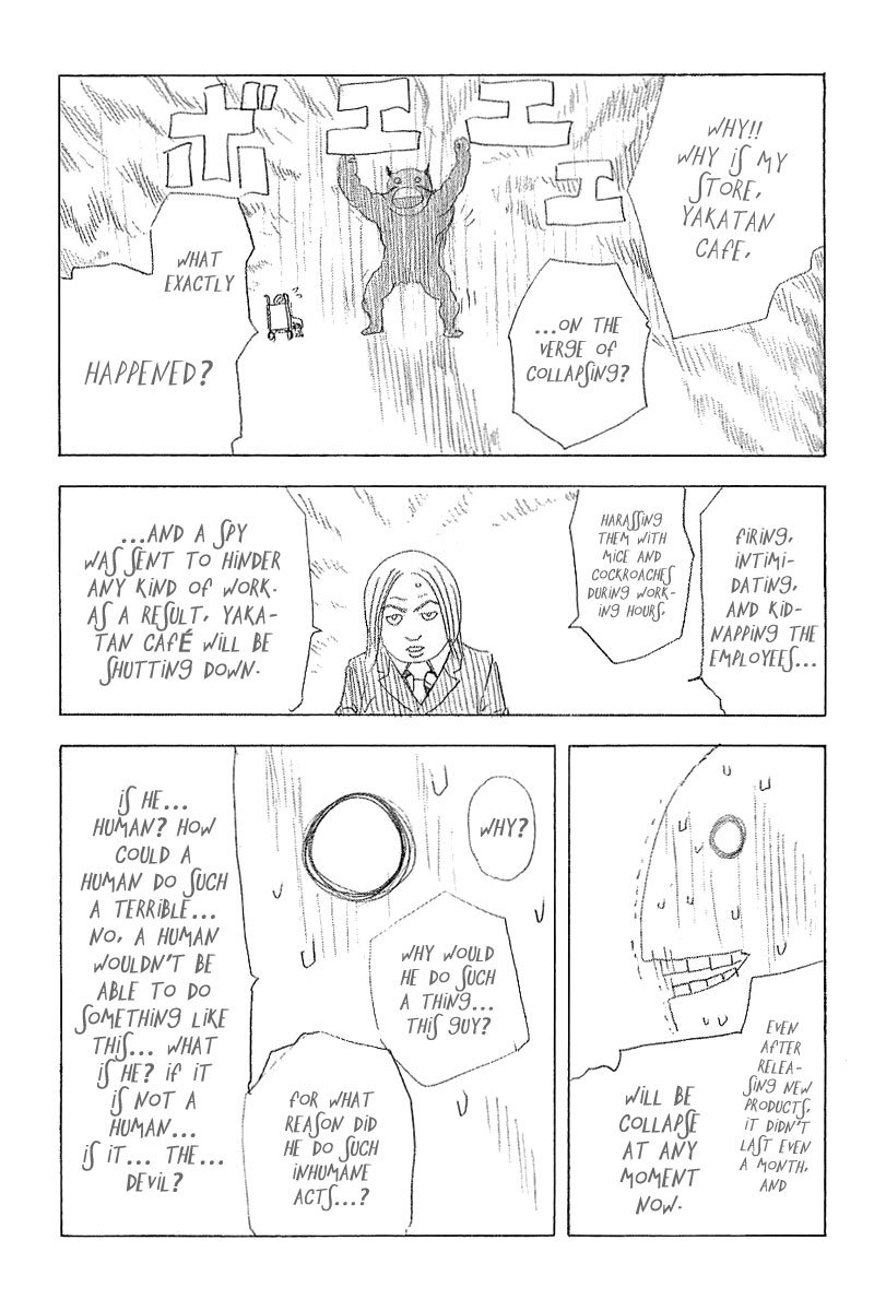 Read Usogui (en) Manga Online