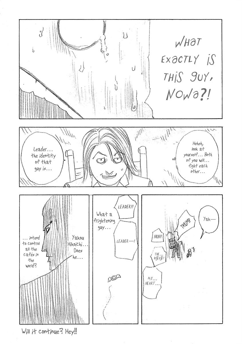Read Usogui (en) Manga Online