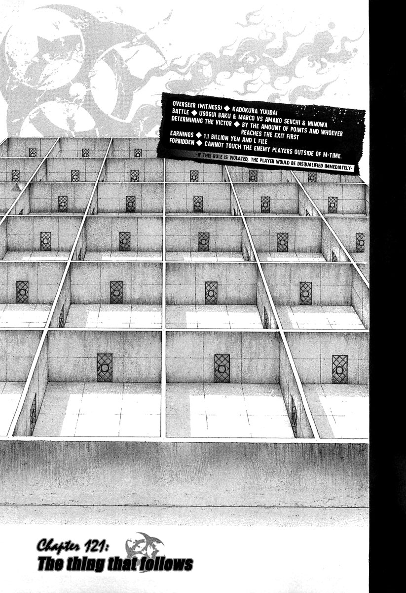 Read Usogui (en) Manga Online