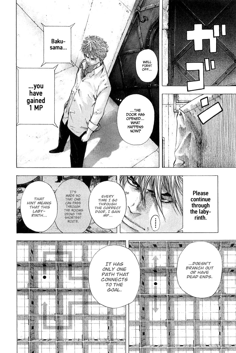 Read Usogui (en) Manga Online