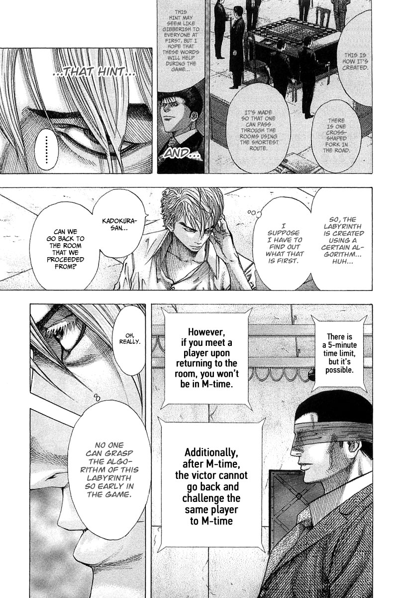 Read Usogui (en) Manga Online