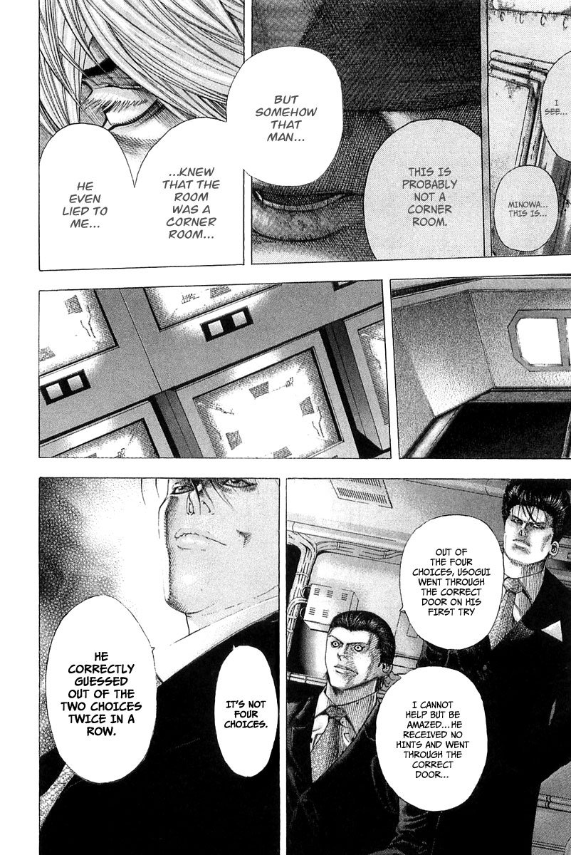 Read Usogui (en) Manga Online
