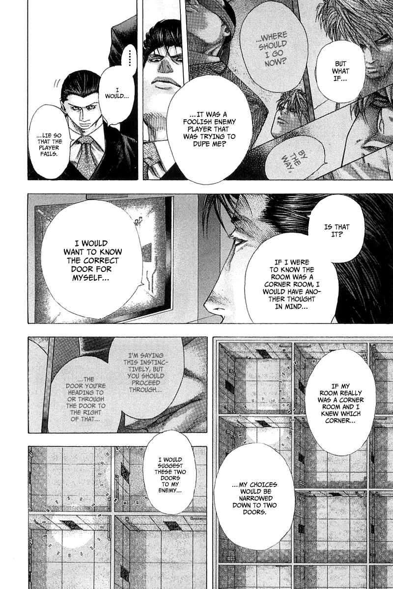 Read Usogui (en) Manga Online