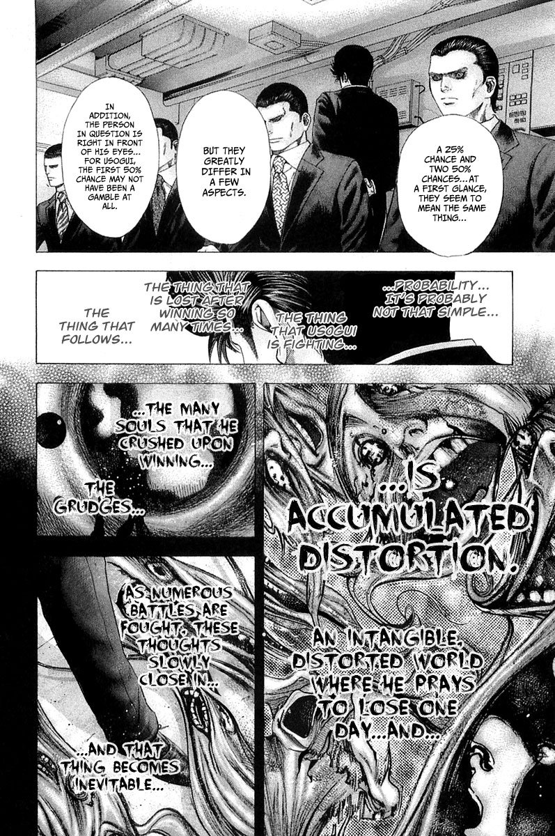 Read Usogui (en) Manga Online