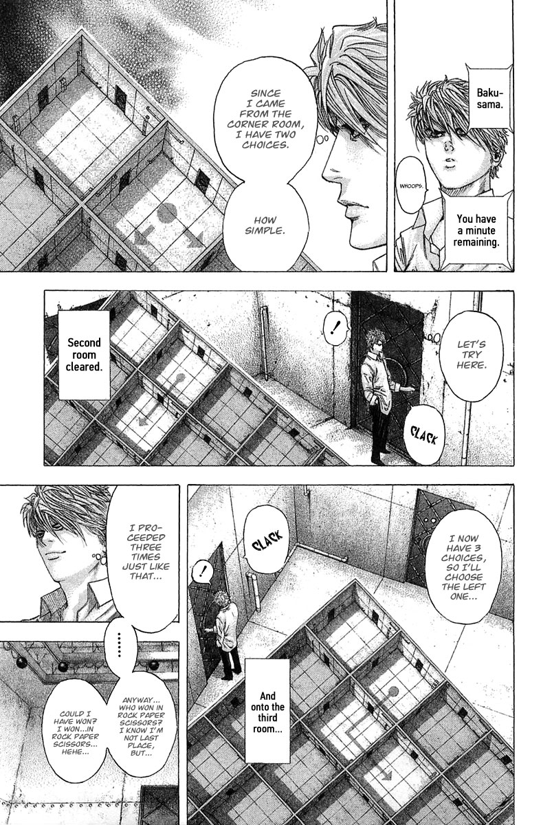 Read Usogui (en) Manga Online