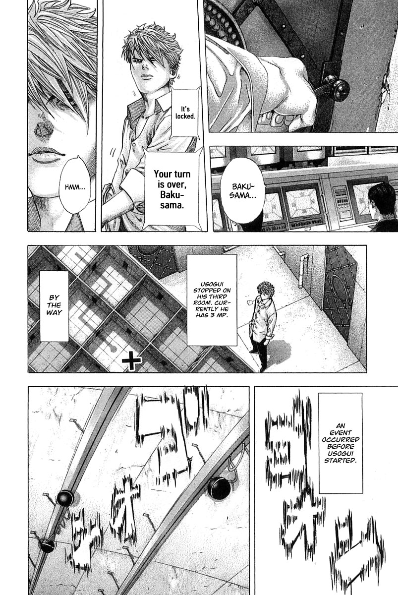 Read Usogui (en) Manga Online