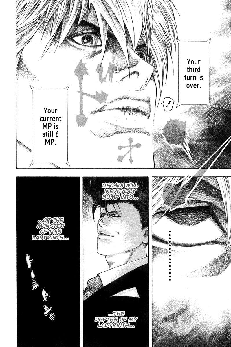 Read Usogui (en) Manga Online