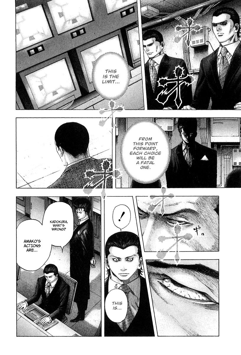 Read Usogui (en) Manga Online
