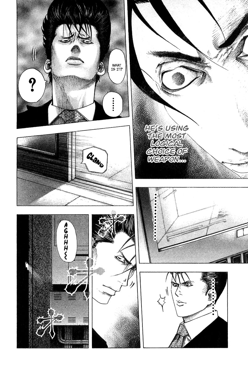 Read Usogui (en) Manga Online