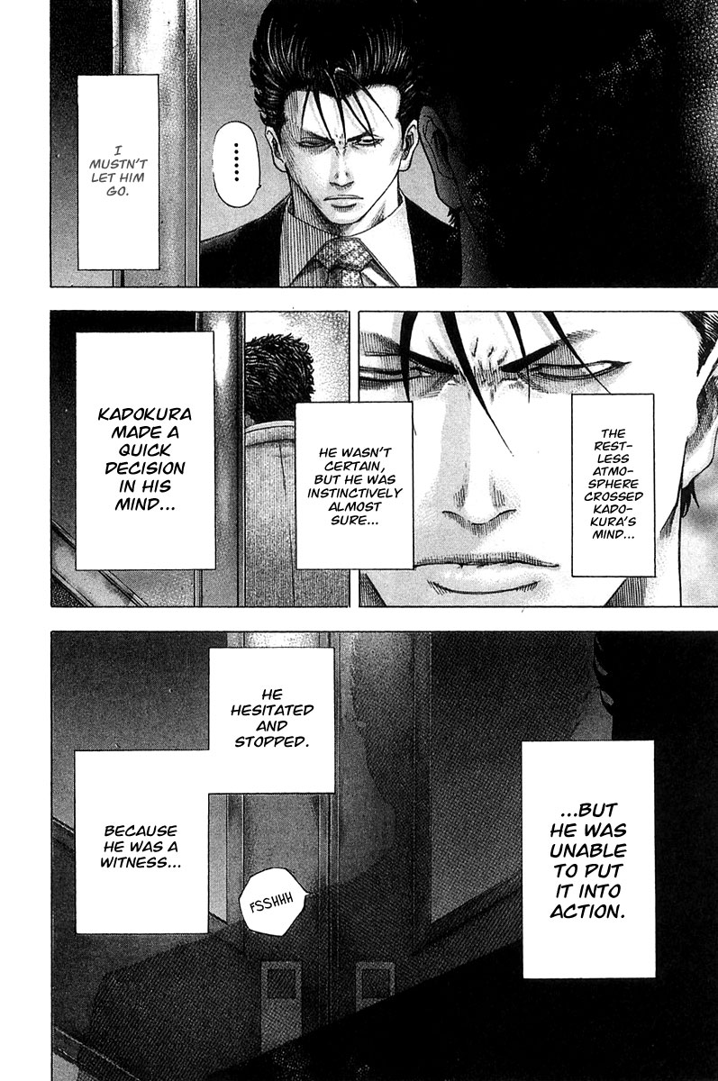 Read Usogui (en) Manga Online