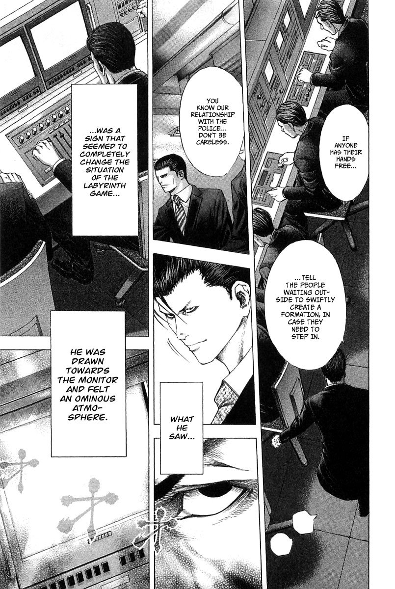 Read Usogui (en) Manga Online