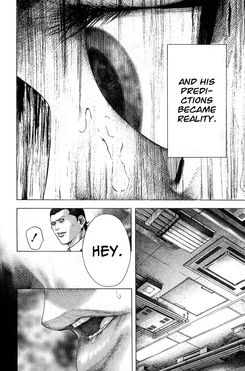 Read Usogui (en) Manga Online