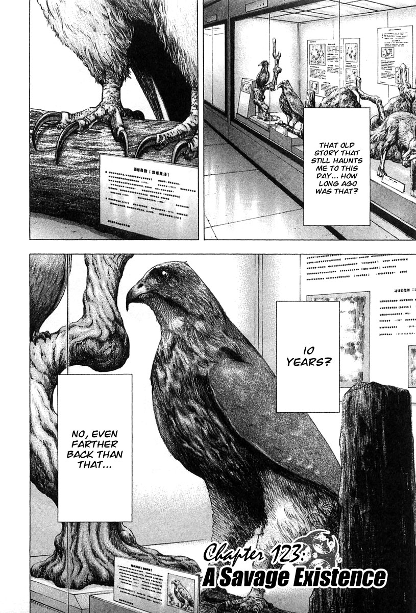 Read Usogui (en) Manga Online