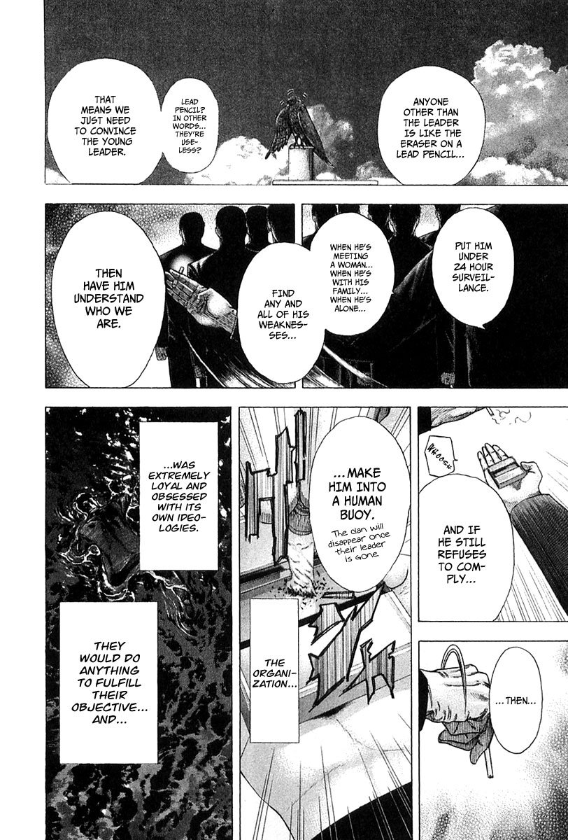 Read Usogui (en) Manga Online