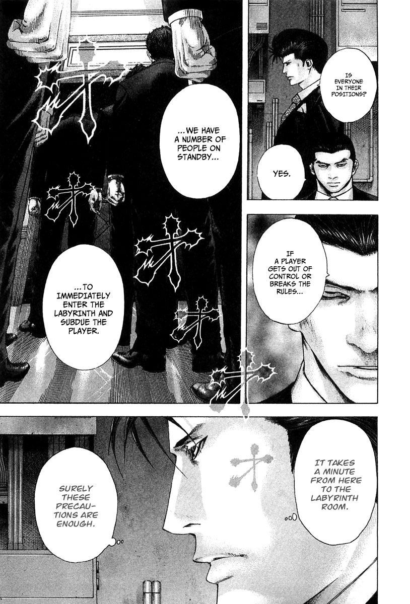 Read Usogui (en) Manga Online