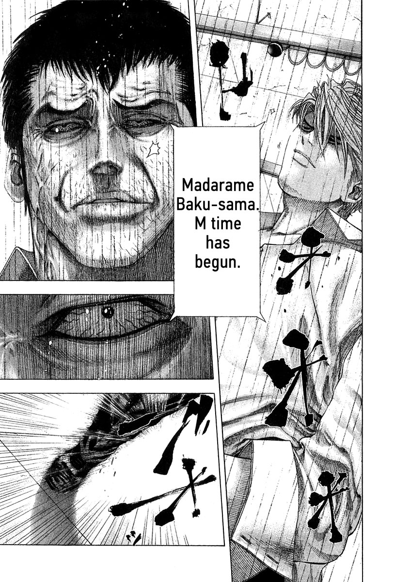 Read Usogui (en) Manga Online