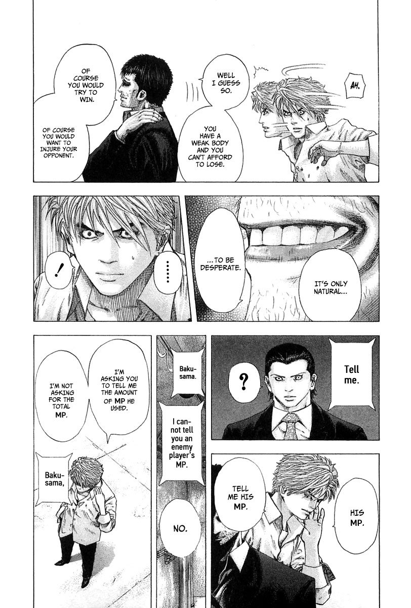 Read Usogui (en) Manga Online