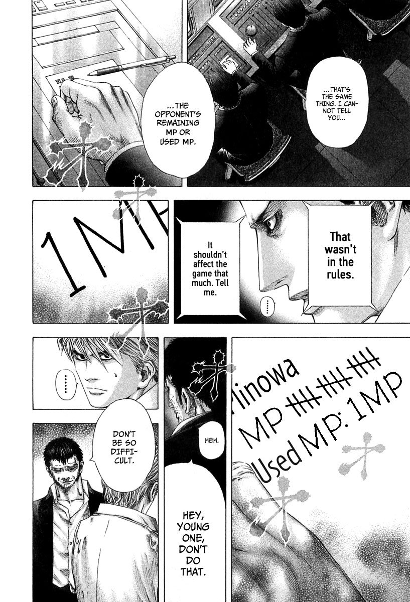 Read Usogui (en) Manga Online