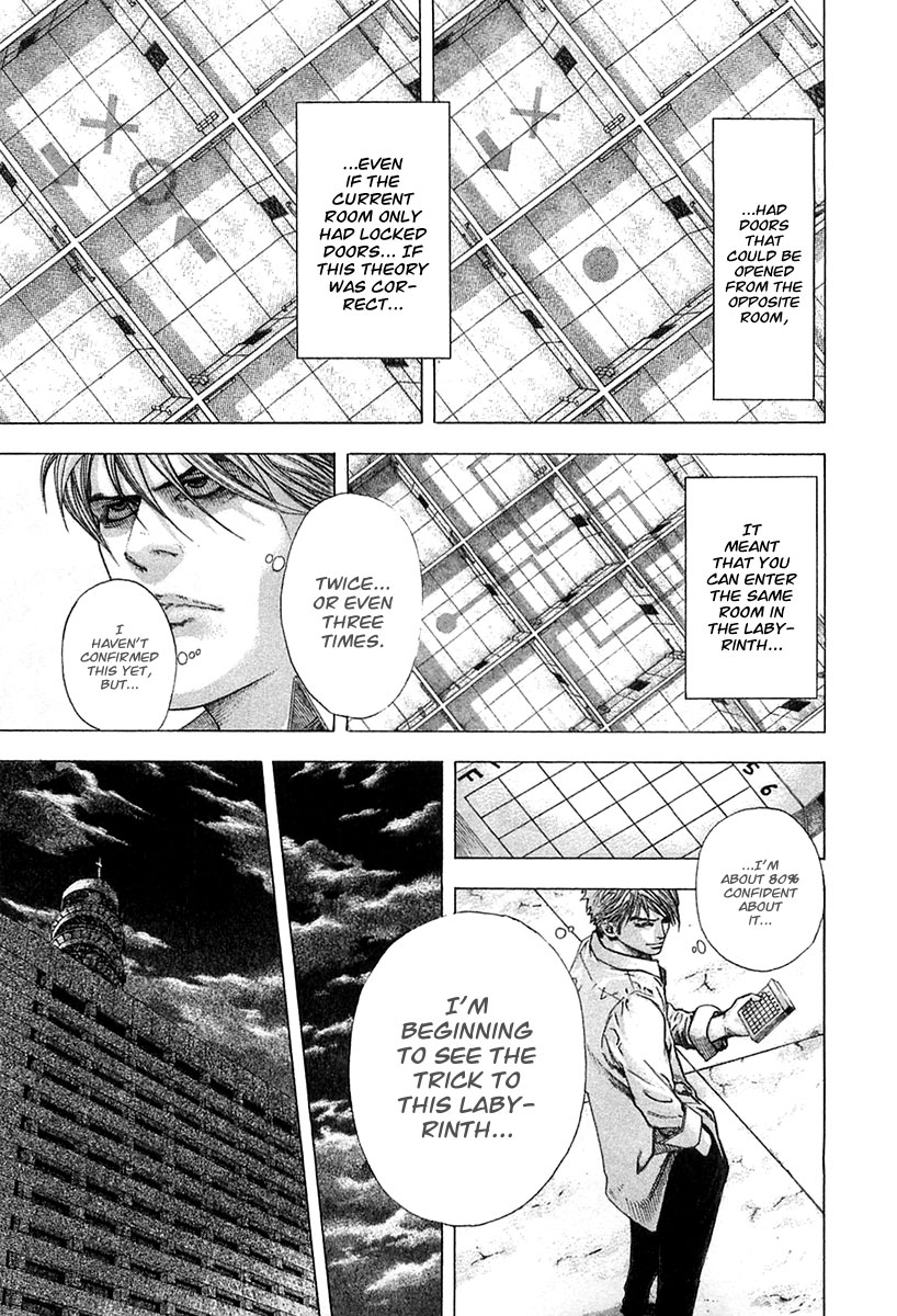Read Usogui (en) Manga Online