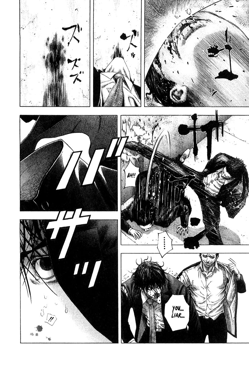 Read Usogui (en) Manga Online