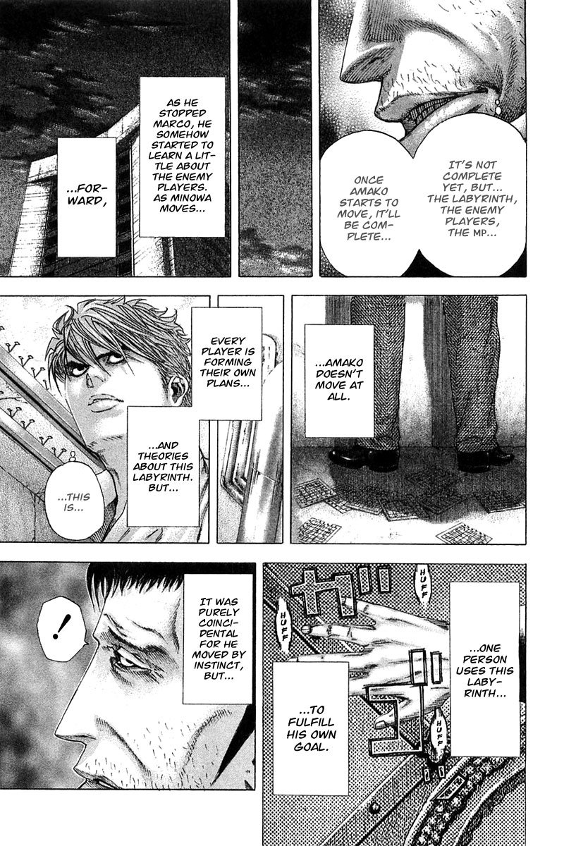 Read Usogui (en) Manga Online