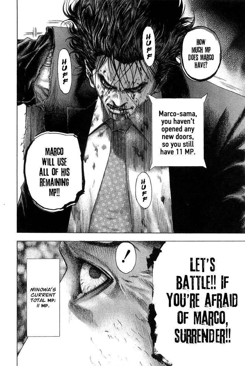 Read Usogui (en) Manga Online