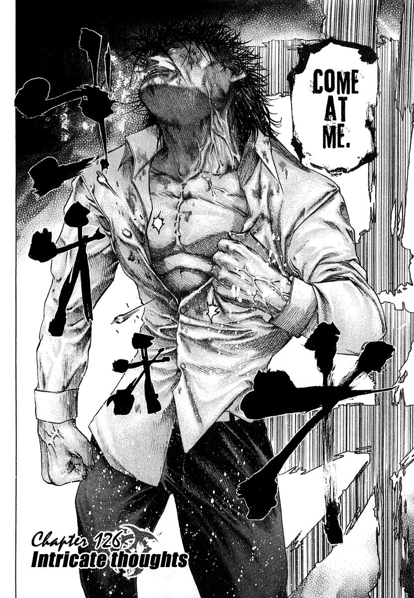Read Usogui (en) Manga Online