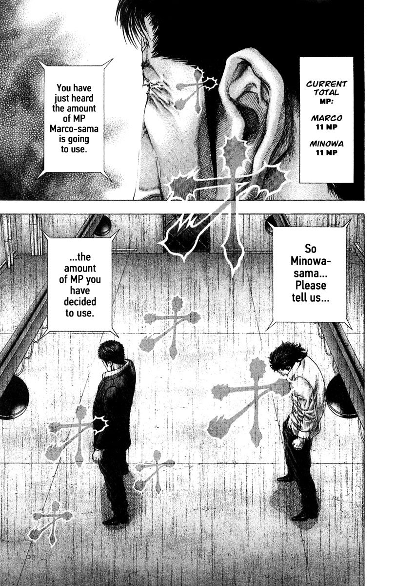 Read Usogui (en) Manga Online