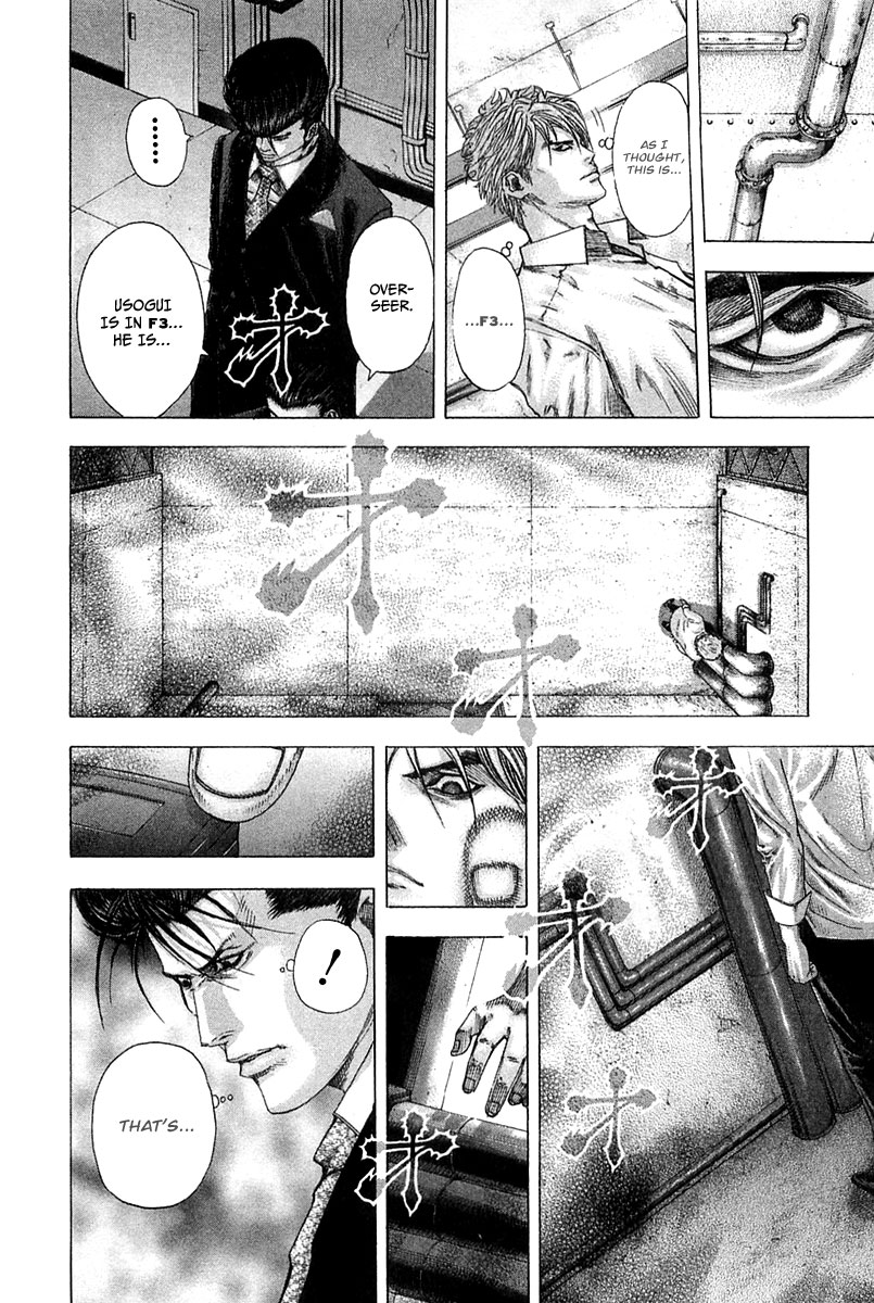 Read Usogui (en) Manga Online