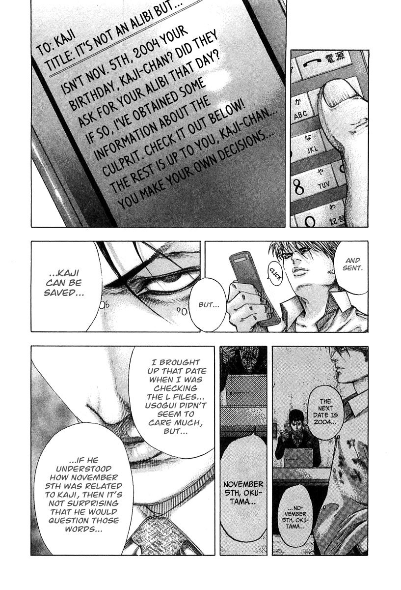 Read Usogui (en) Manga Online