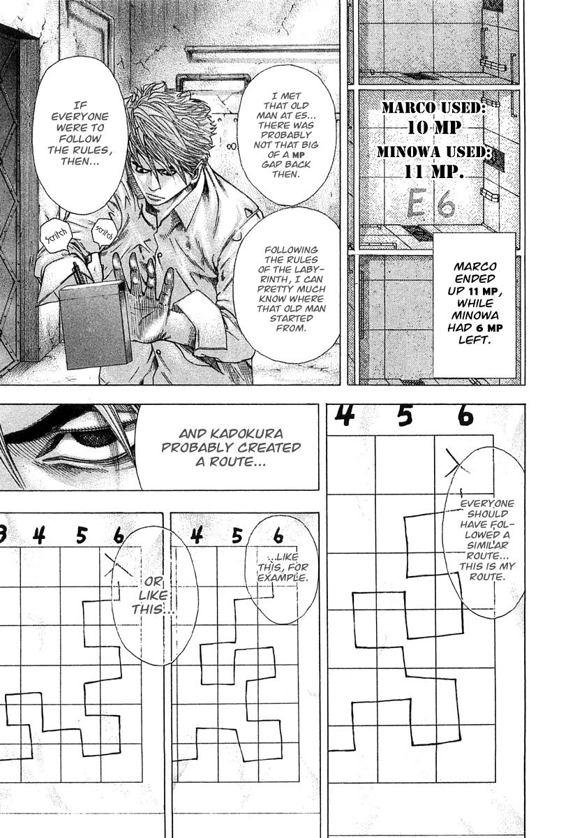 Read Usogui (en) Manga Online