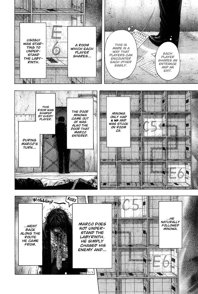 Read Usogui (en) Manga Online