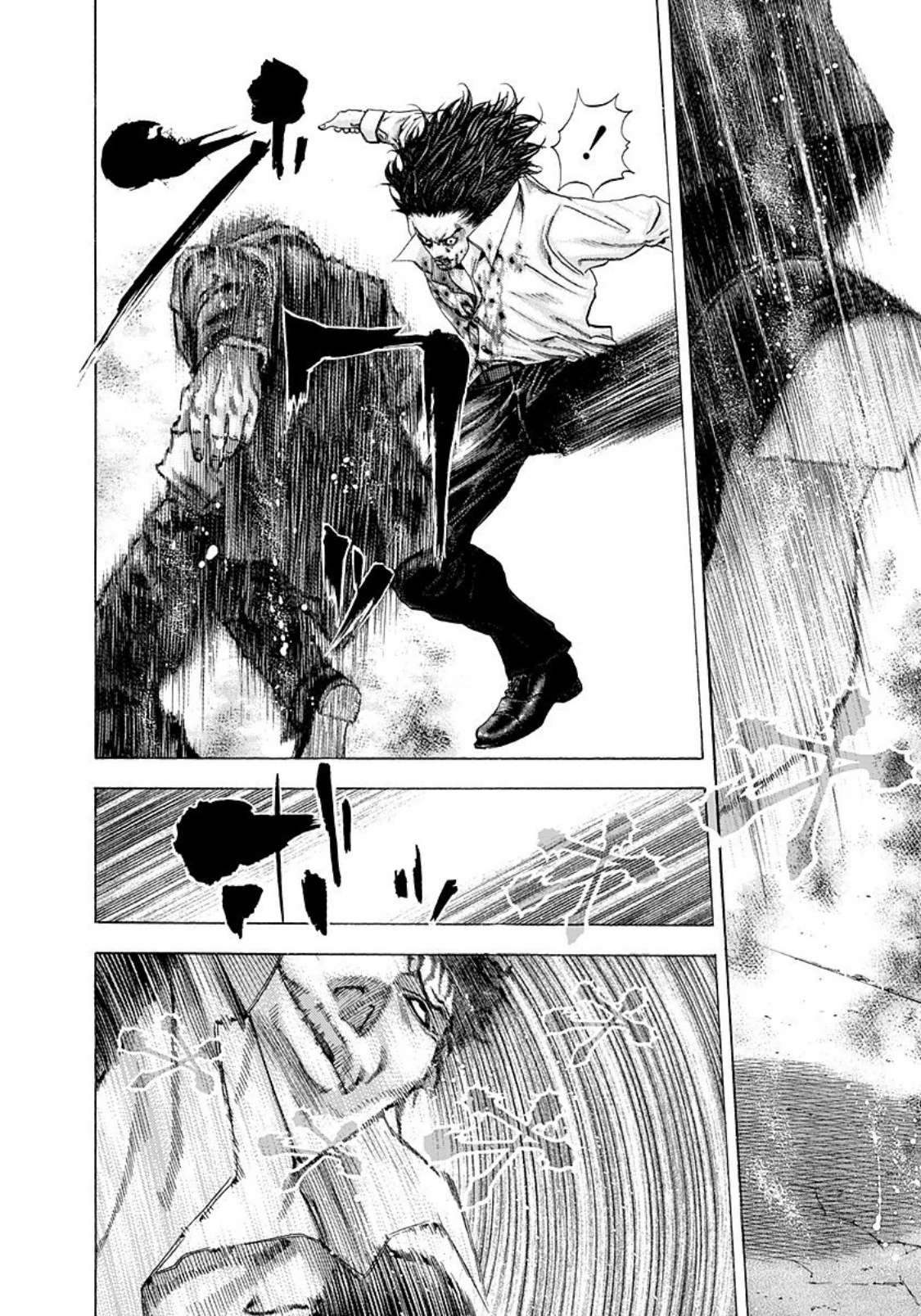 Read Usogui (en) Manga Online
