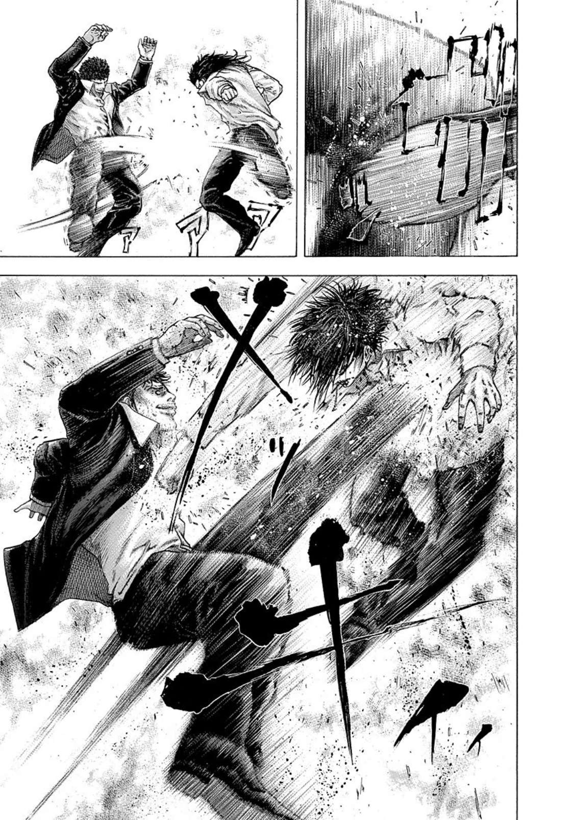 Read Usogui (en) Manga Online
