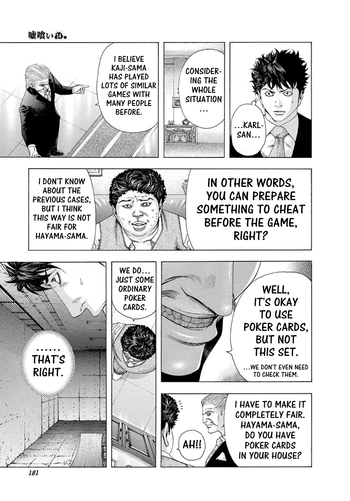 Read Usogui (en) Manga Online