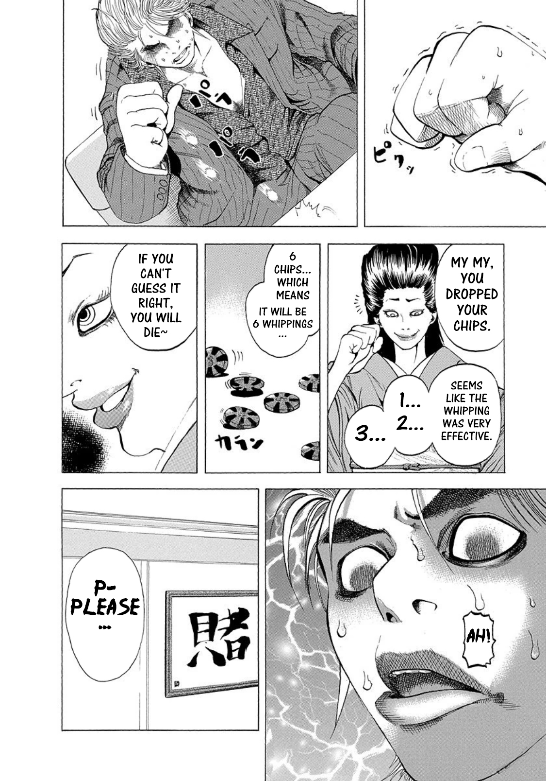 Read Usogui (en) Manga Online