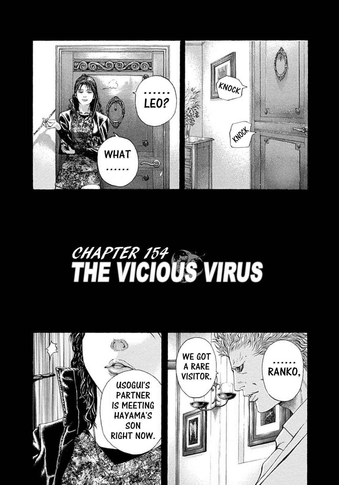 Read Usogui (en) Manga Online
