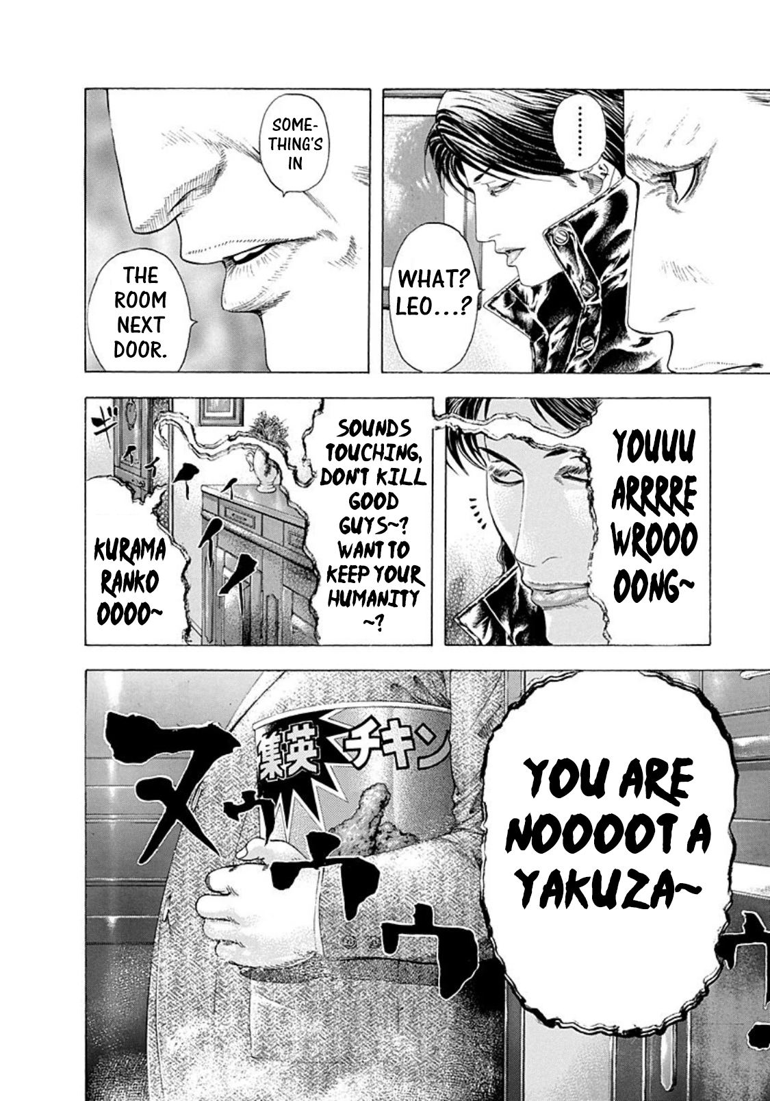 Read Usogui (en) Manga Online