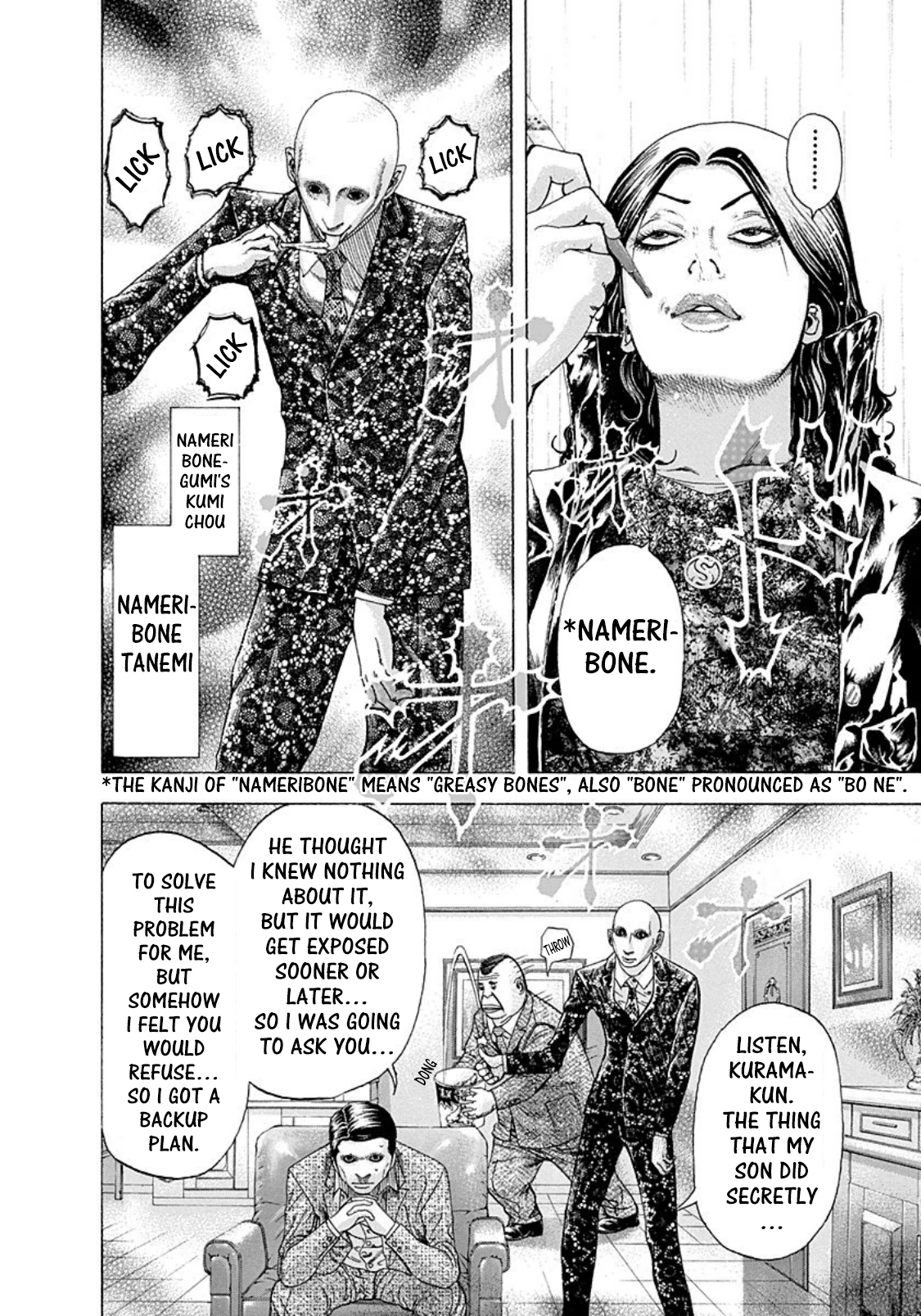Read Usogui (en) Manga Online