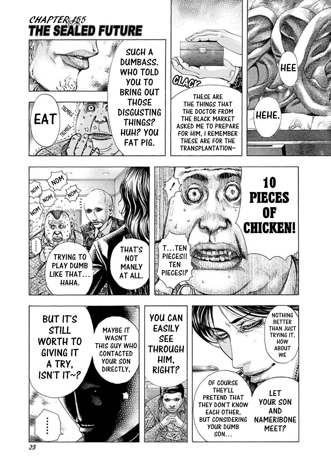 Read Usogui (en) Manga Online