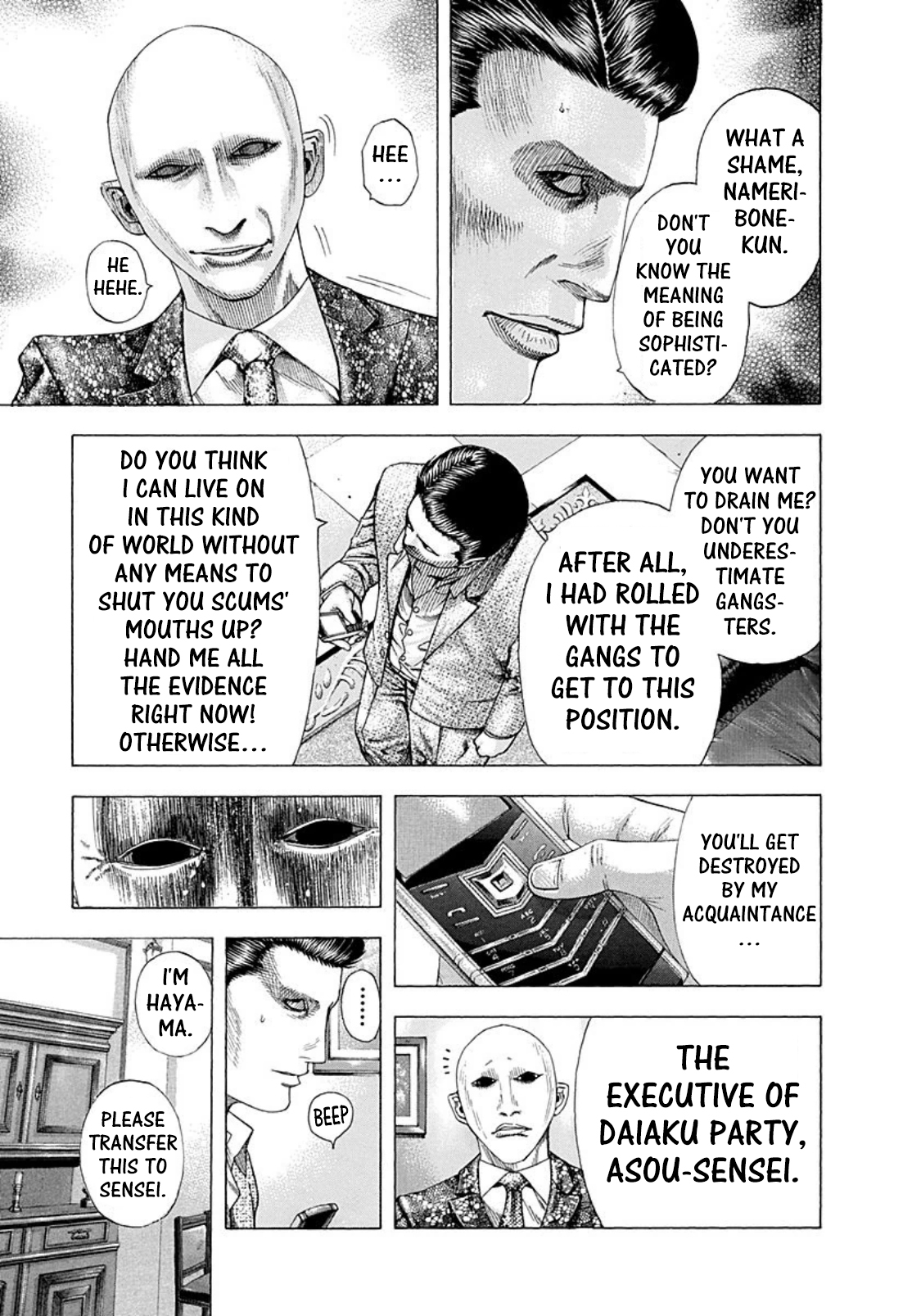 Read Usogui (en) Manga Online