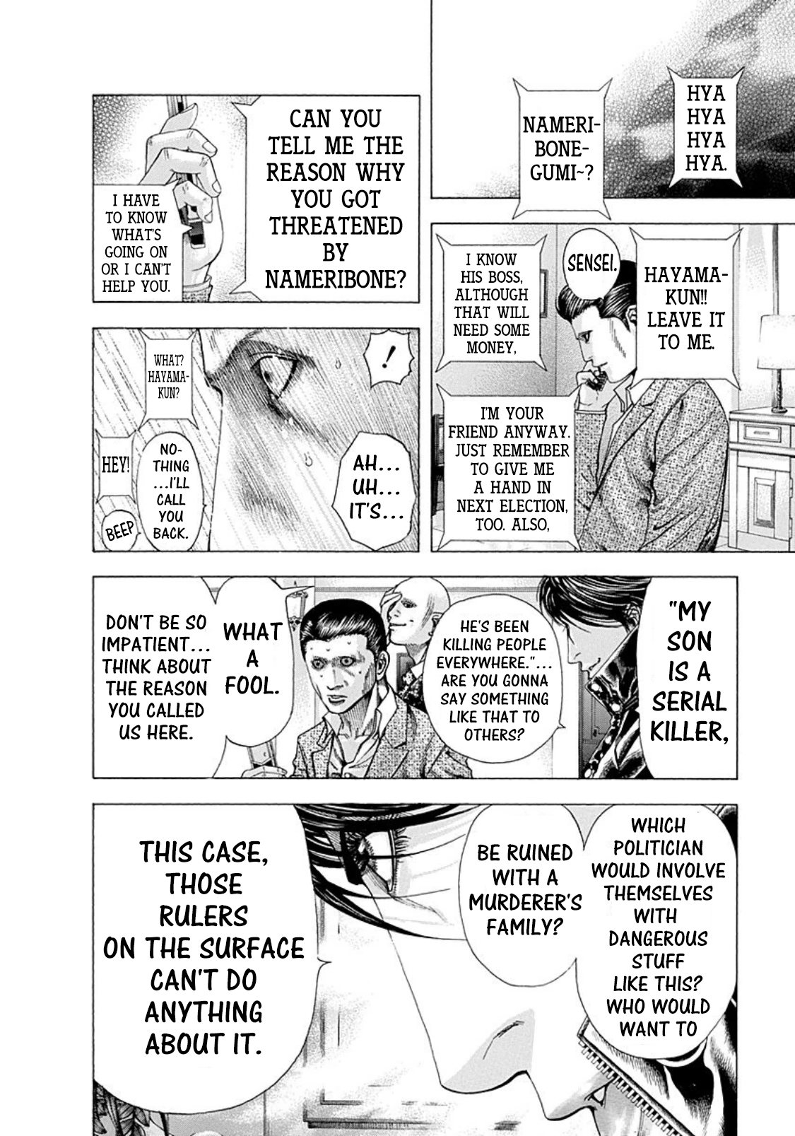 Read Usogui (en) Manga Online