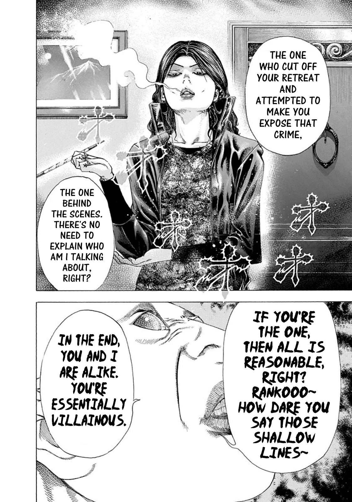 Read Usogui (en) Manga Online