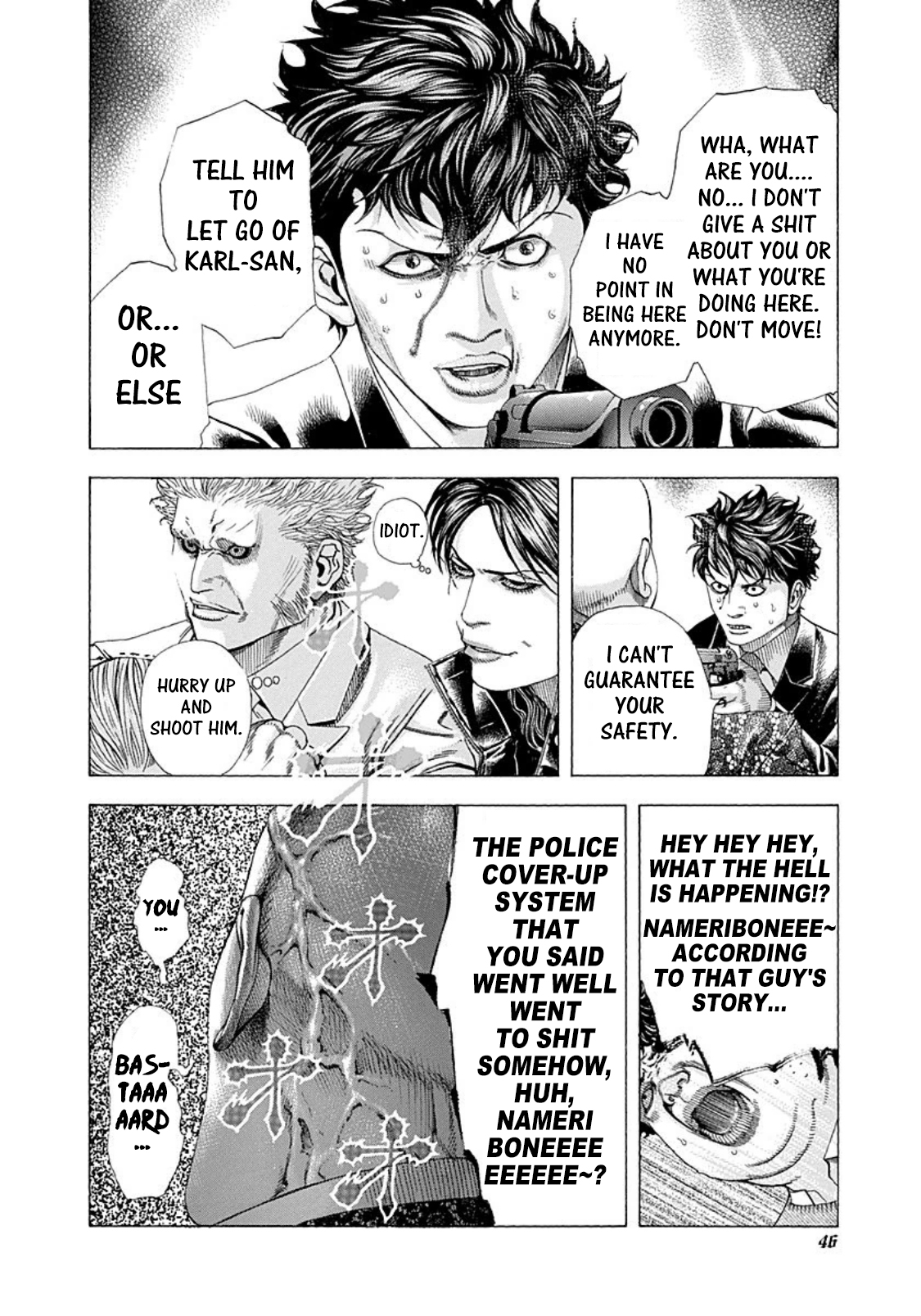Read Usogui (en) Manga Online