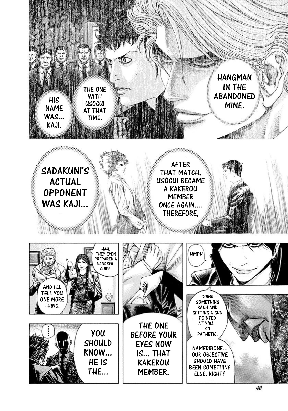 Read Usogui (en) Manga Online