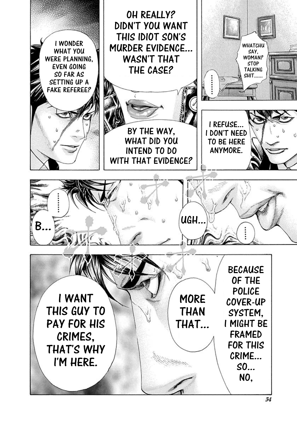 Read Usogui (en) Manga Online