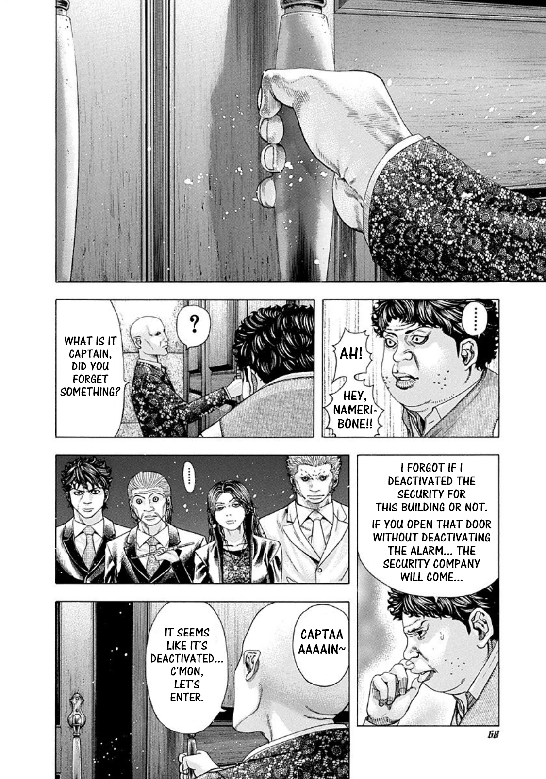 Read Usogui (en) Manga Online