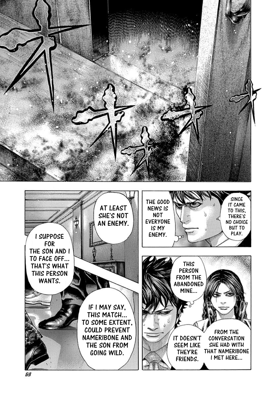 Read Usogui (en) Manga Online