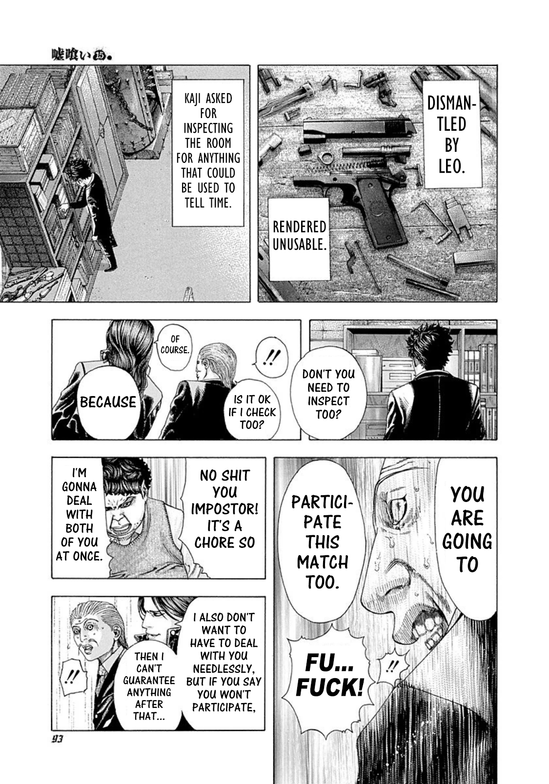 Read Usogui (en) Manga Online